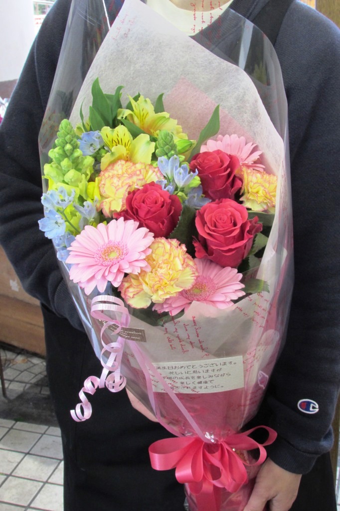 お誕生日の花束なら泉ヶ丘駅の泉北花園 泉北花園 お誕生日の花束なら泉ヶ丘駅の泉北花園 泉北花園
